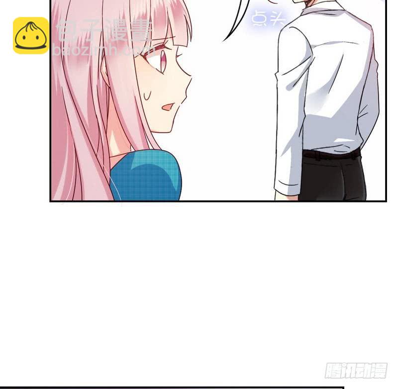 第59话 鉴定书-第62话