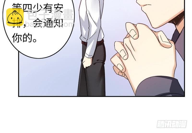 第59话 鉴定书-第62话