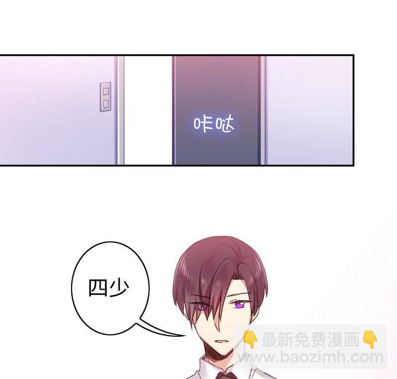 第59话 鉴定书-第62话