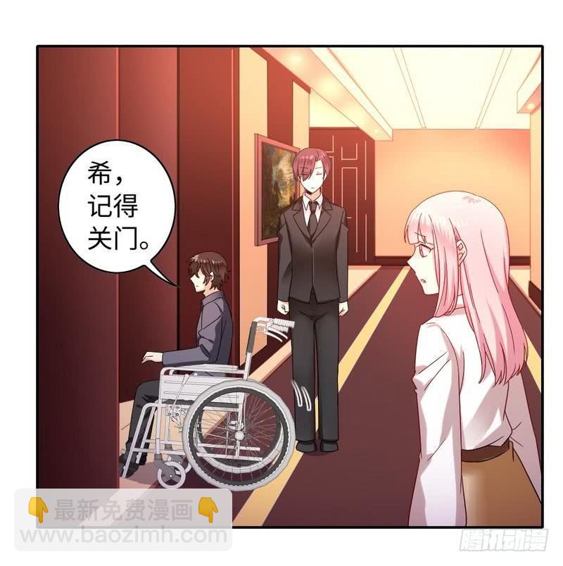 第61话 担忧-第64话