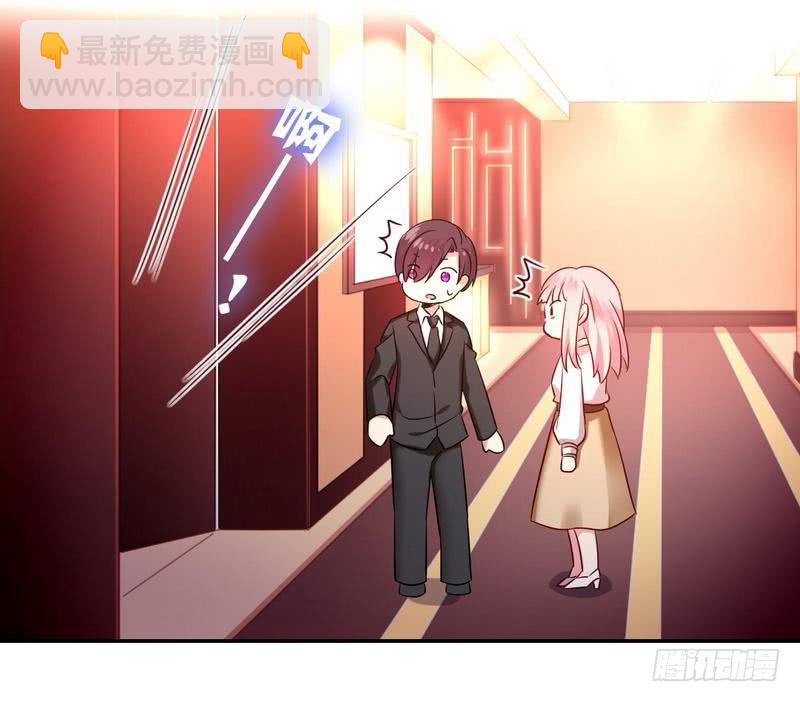 第61话 担忧-第64话