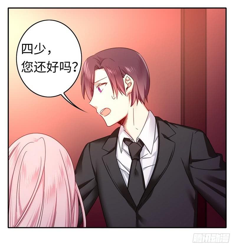 第61话 担忧-第64话