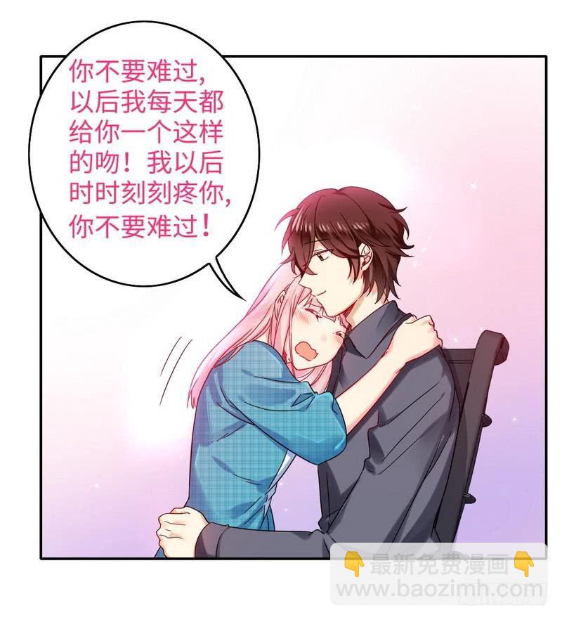 第61话 担忧-第64话