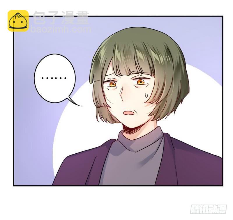 第63话 孟家的恐惧-第66话