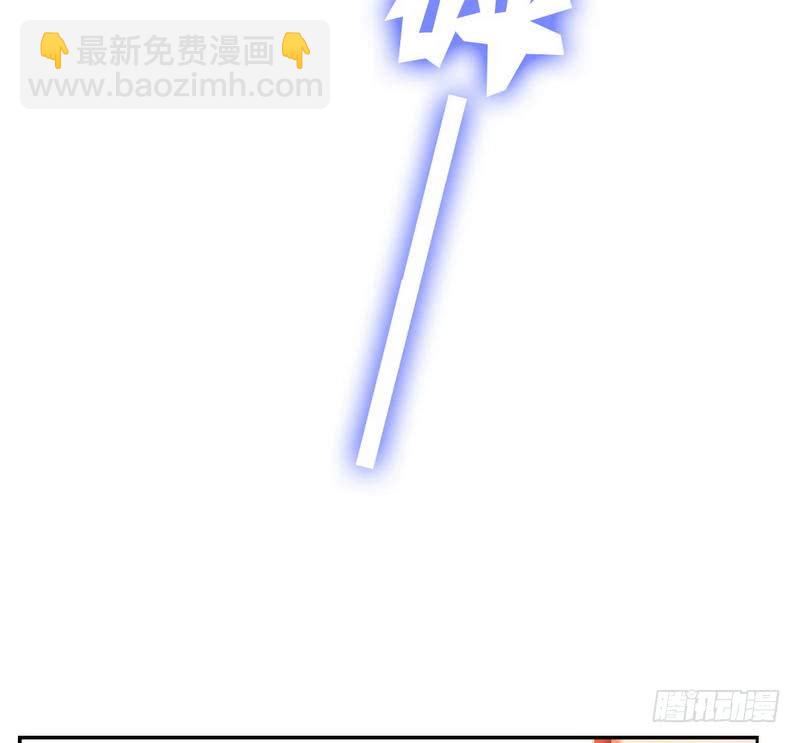 第65话 套话-第68话