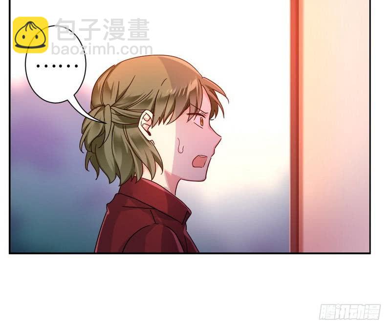 第65话 套话-第68话