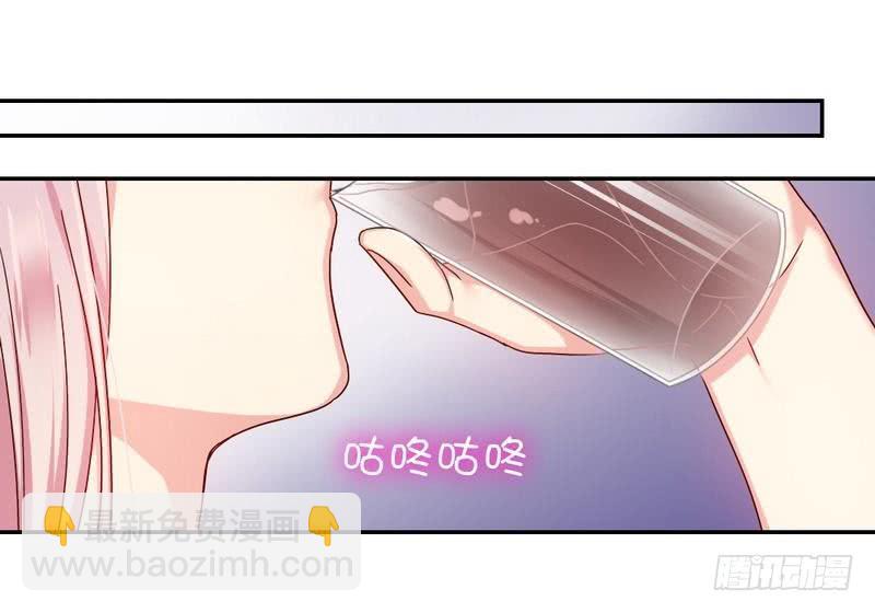 第65话 套话-第68话