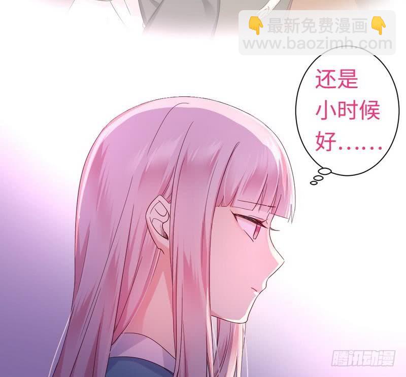 第65话 套话-第68话