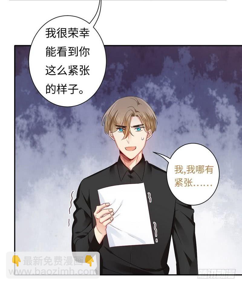 第67话 那张照片-第70话