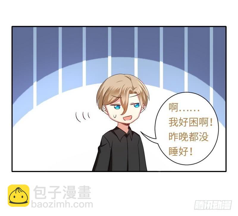 第67话 那张照片-第70话