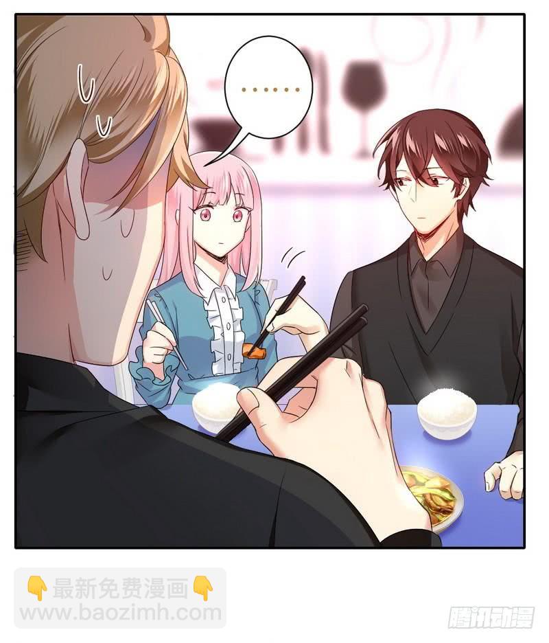 第67话 那张照片-第70话