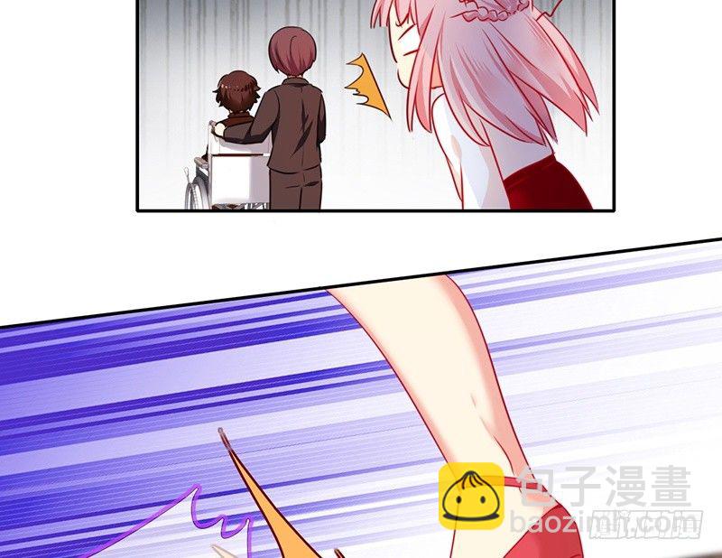 第7话 调戏(1/2)-第8话