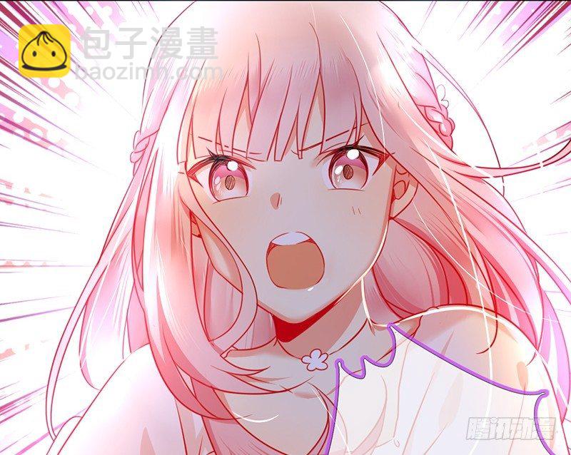 第7话 调戏(1/2)-第8话