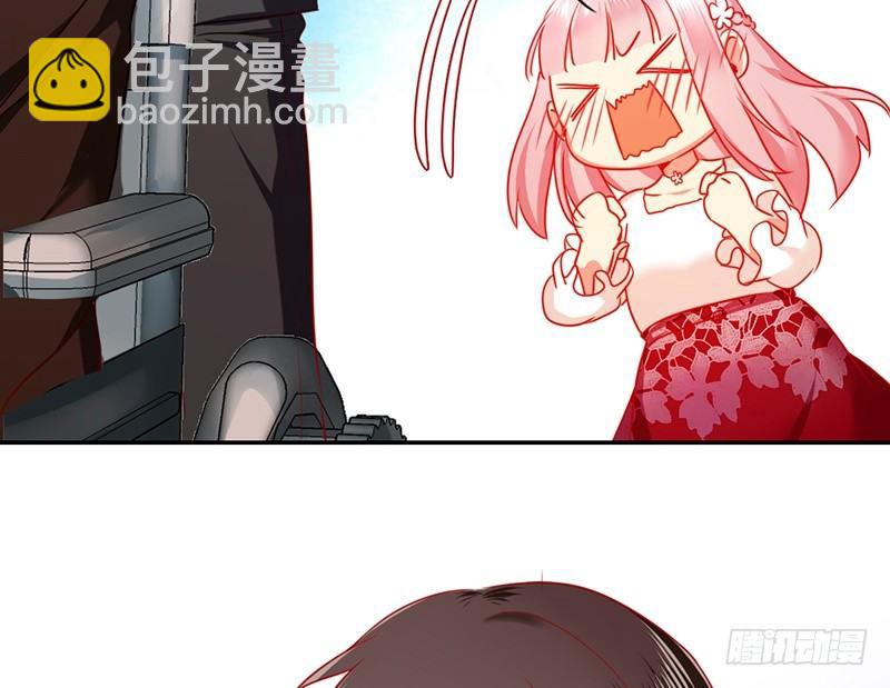 第7话 调戏(1/2)-第8话