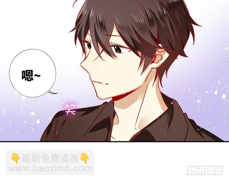 第7话 调戏(1/2)-第8话