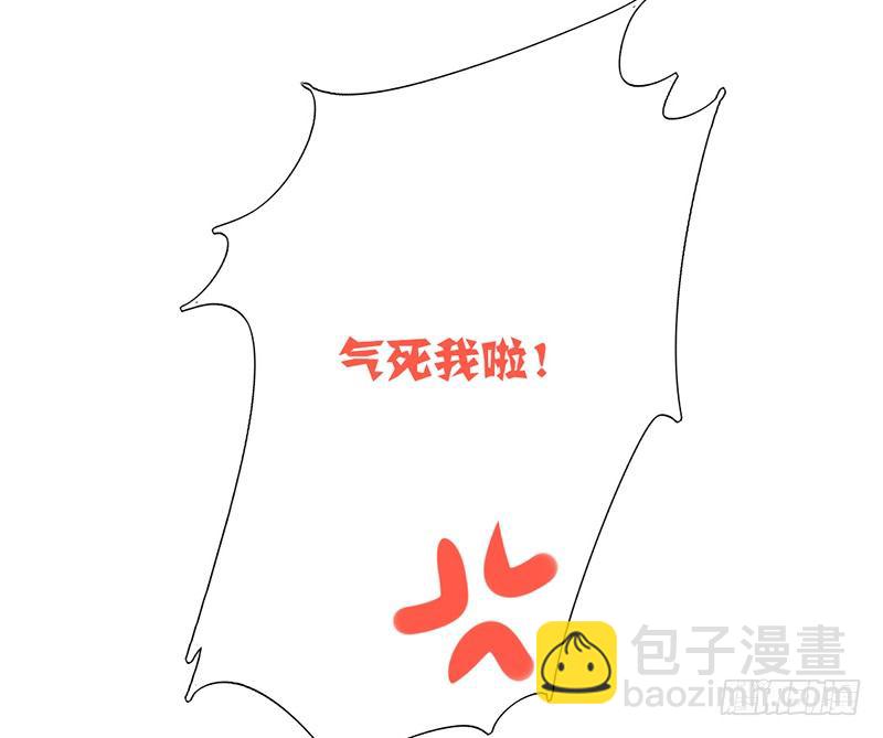 第7话 调戏(1/2)-第8话