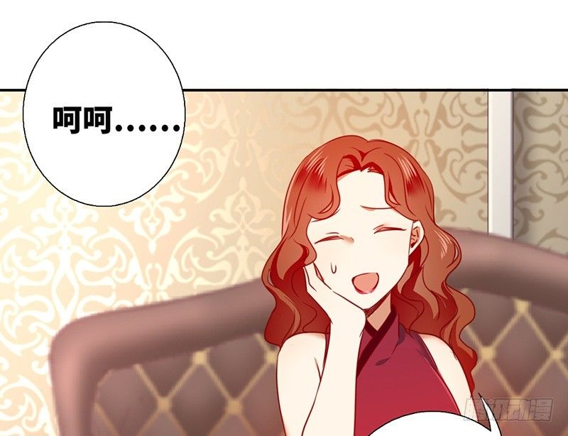 第7话 调戏(1/2)-第8话