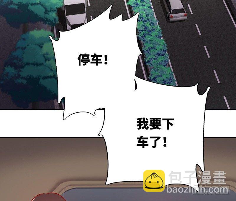 第7话 调戏(1/2)-第8话