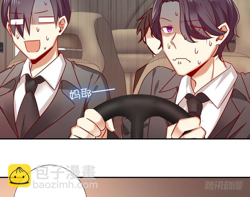 第7话 调戏(1/2)-第8话