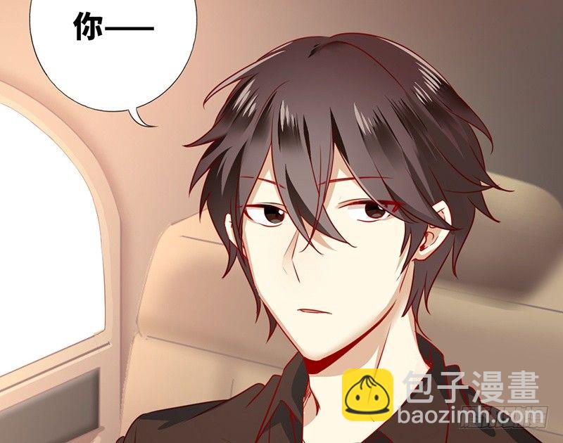 第7话 调戏(1/2)-第8话