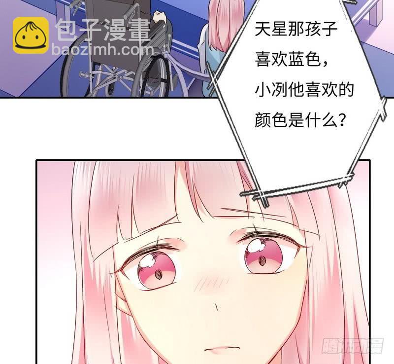 第70话 永不相见-第74话