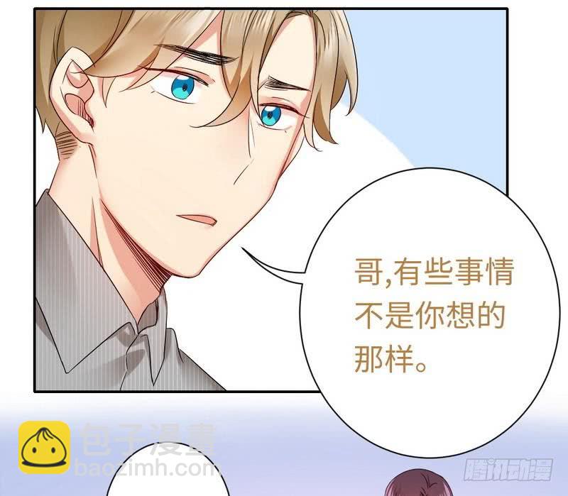 第70话 永不相见-第74话