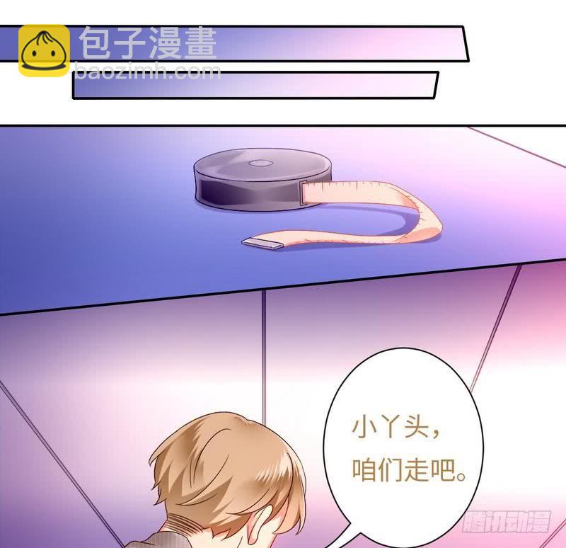 第70话 永不相见-第74话