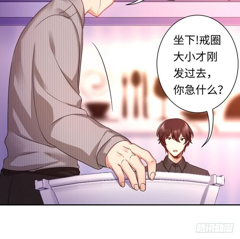 第70话 永不相见-第74话