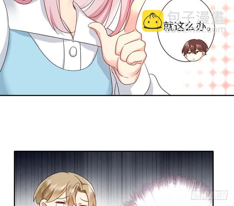 第70话 永不相见-第74话