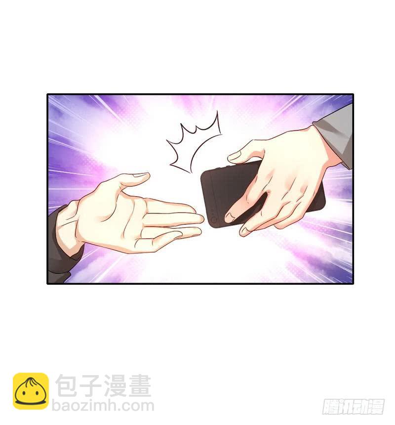 第70话 永不相见-第74话