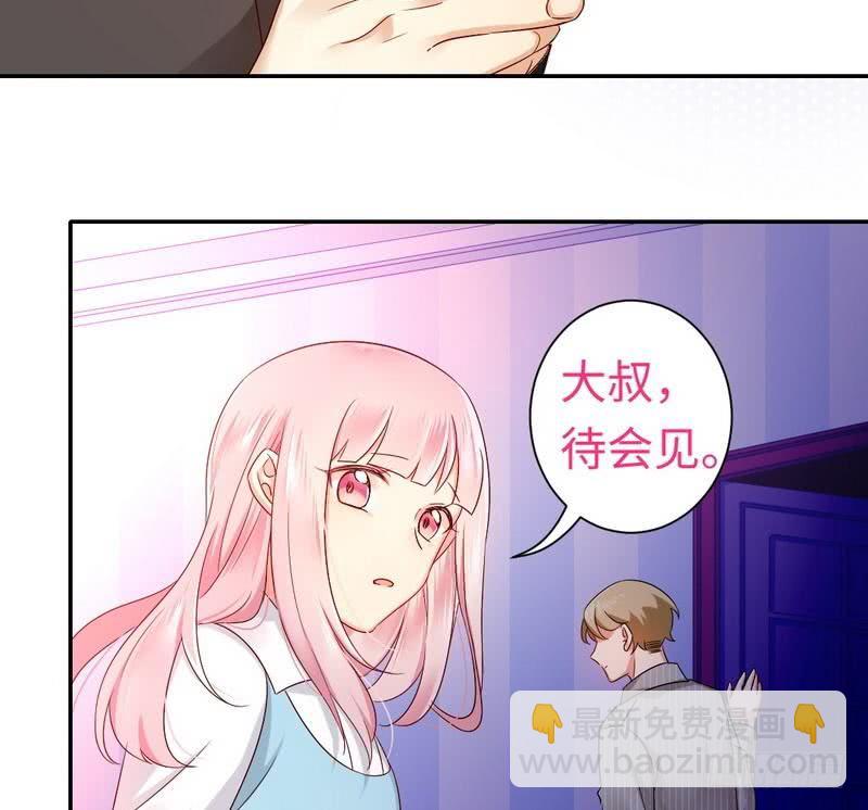 第70话 永不相见-第74话