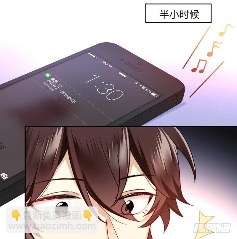 第70话 永不相见-第74话