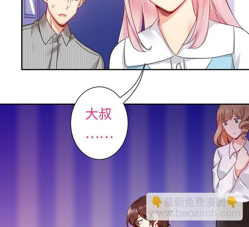 第70话 永不相见-第74话