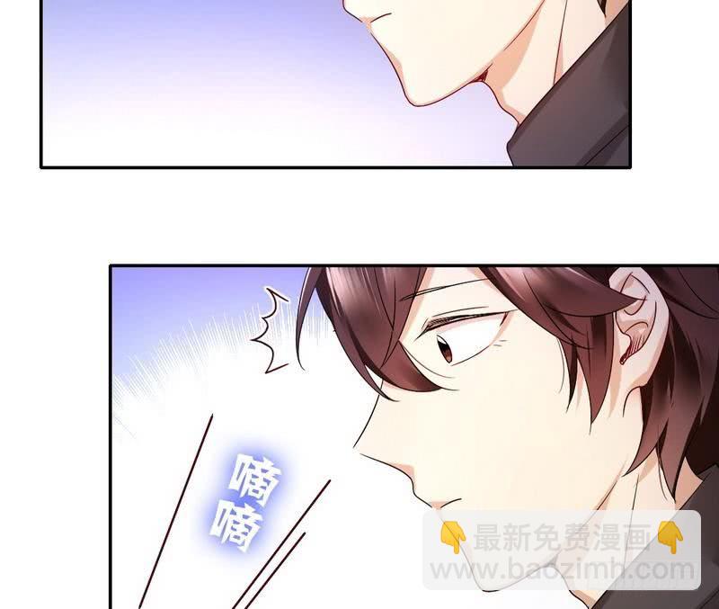 第70话 永不相见-第74话