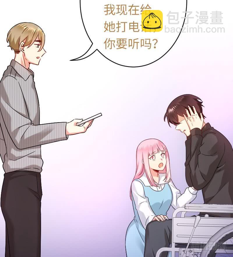 第70话 永不相见-第74话