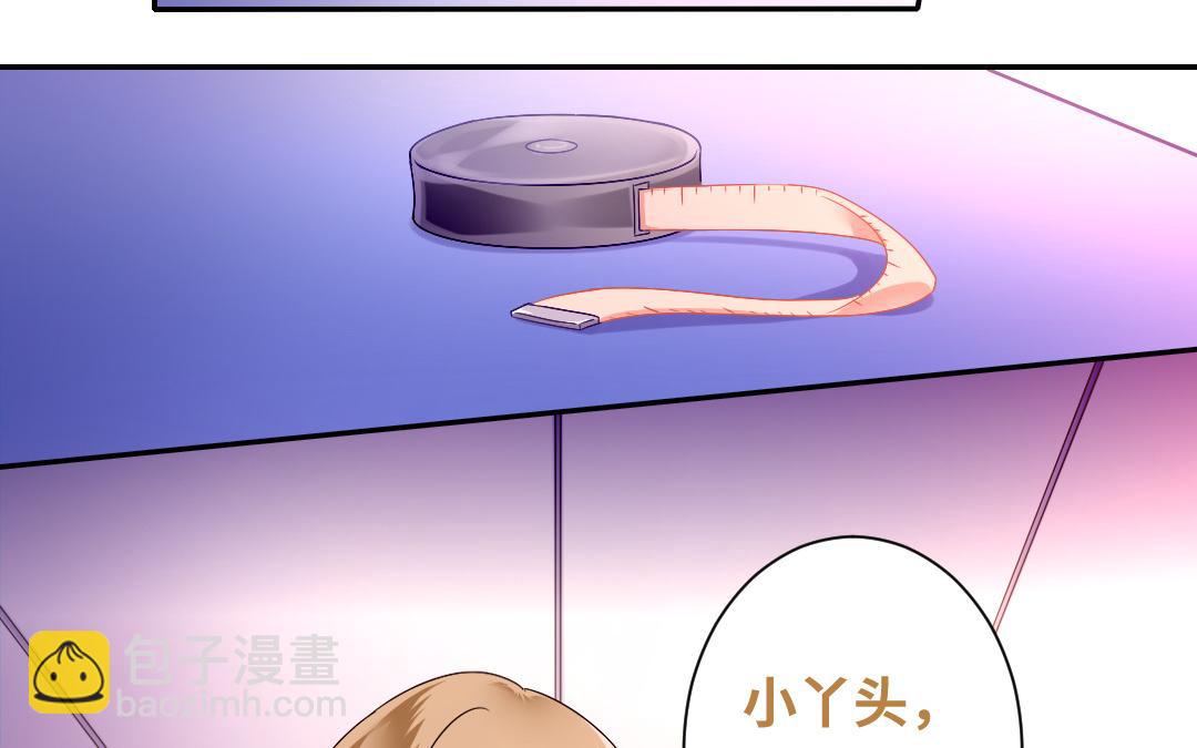 第70话 永远不见(1/2)-第72话