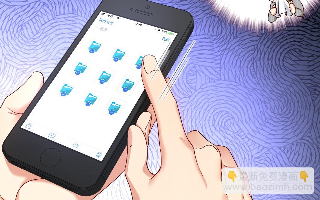 第70话 永远不见(1/2)-第72话