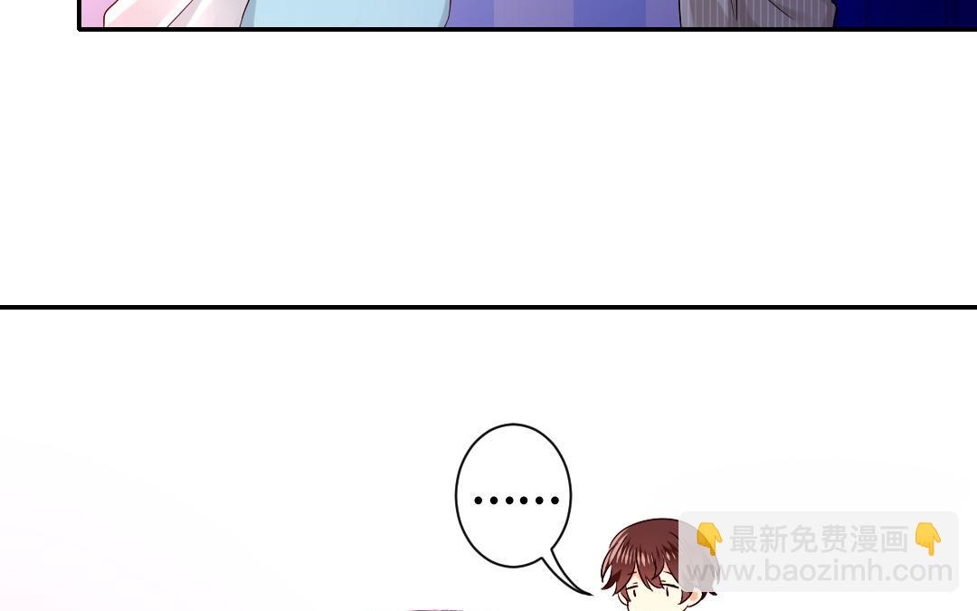 第70话 永远不见(1/2)-第72话