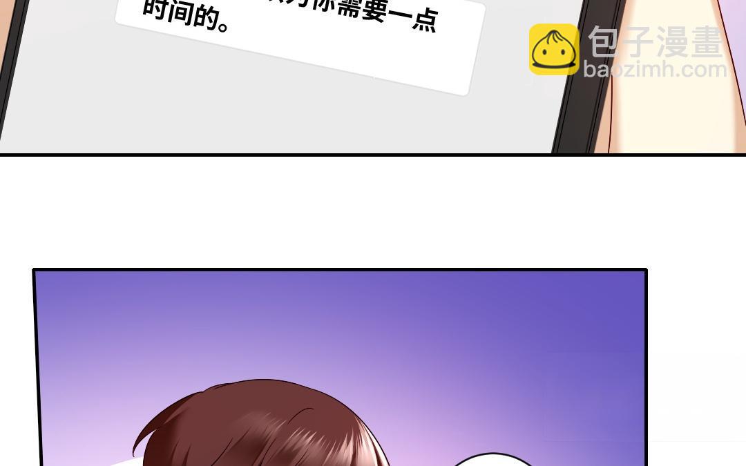 第70话 永远不见(1/2)-第72话