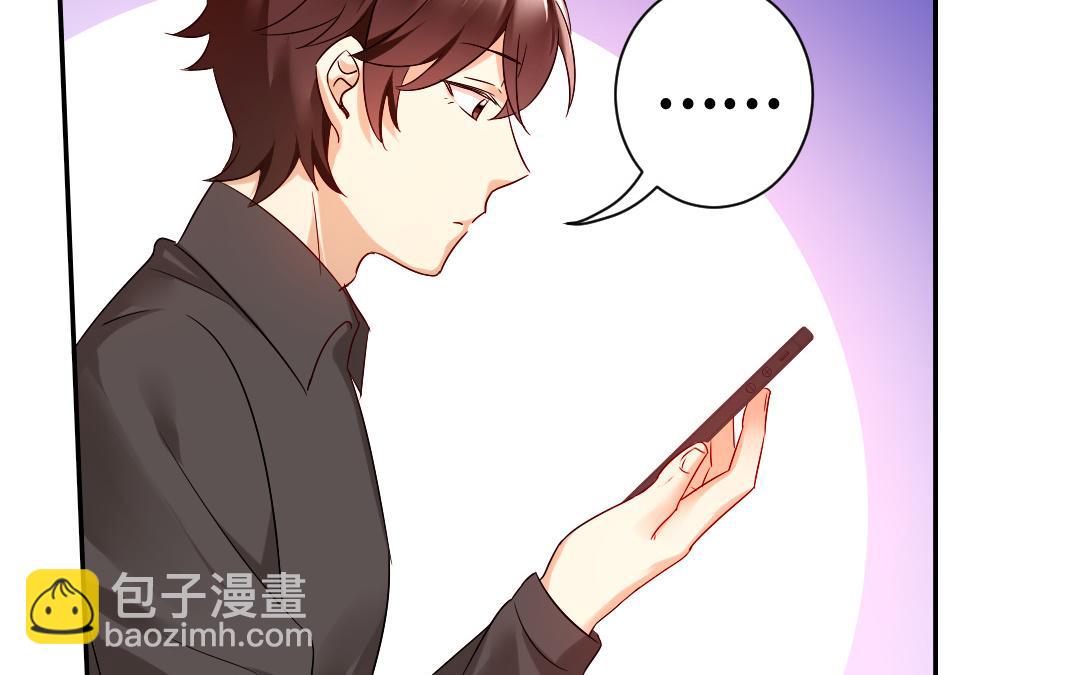 第70话 永远不见(1/2)-第72话