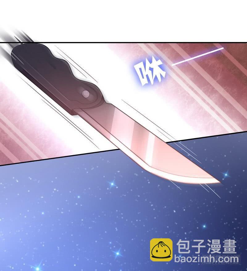 第72话 母子相见-第76话