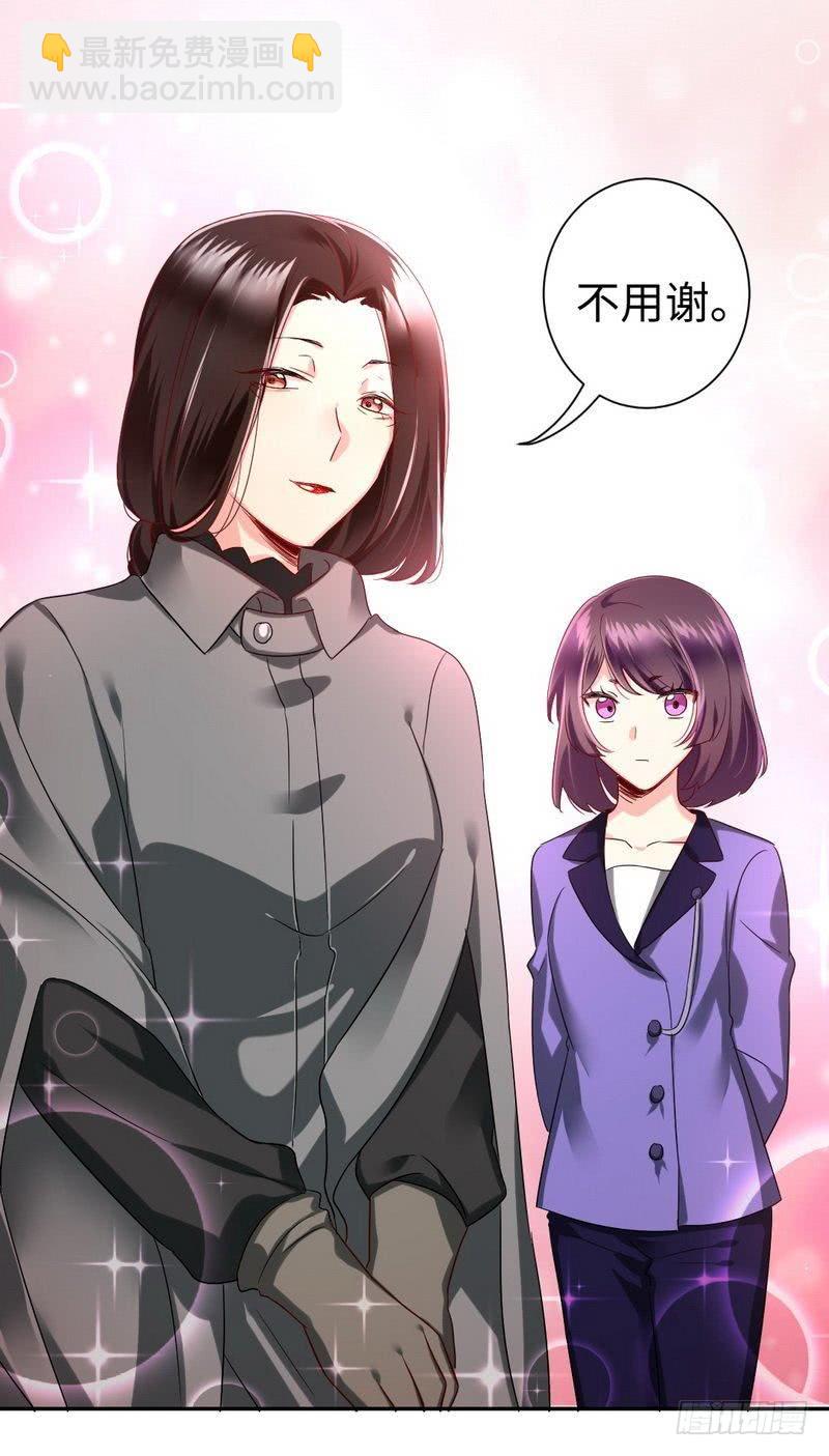 第72话 母子相见-第76话