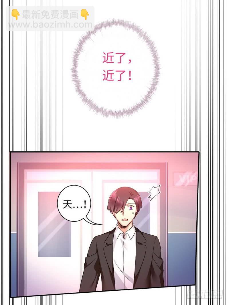 第72话 母子相见-第76话