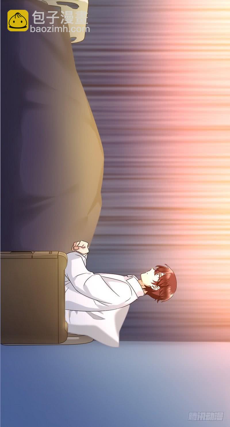 第72话 母子相见-第76话