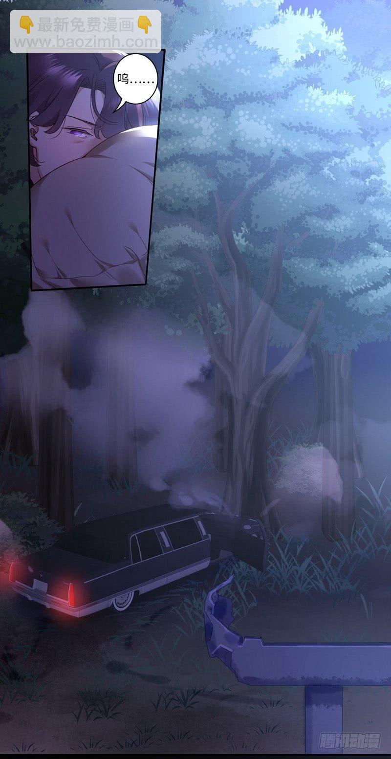 第72话 母子相见-第76话