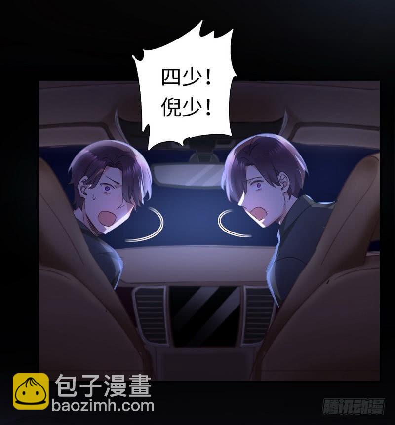 第72话 母子相见-第76话