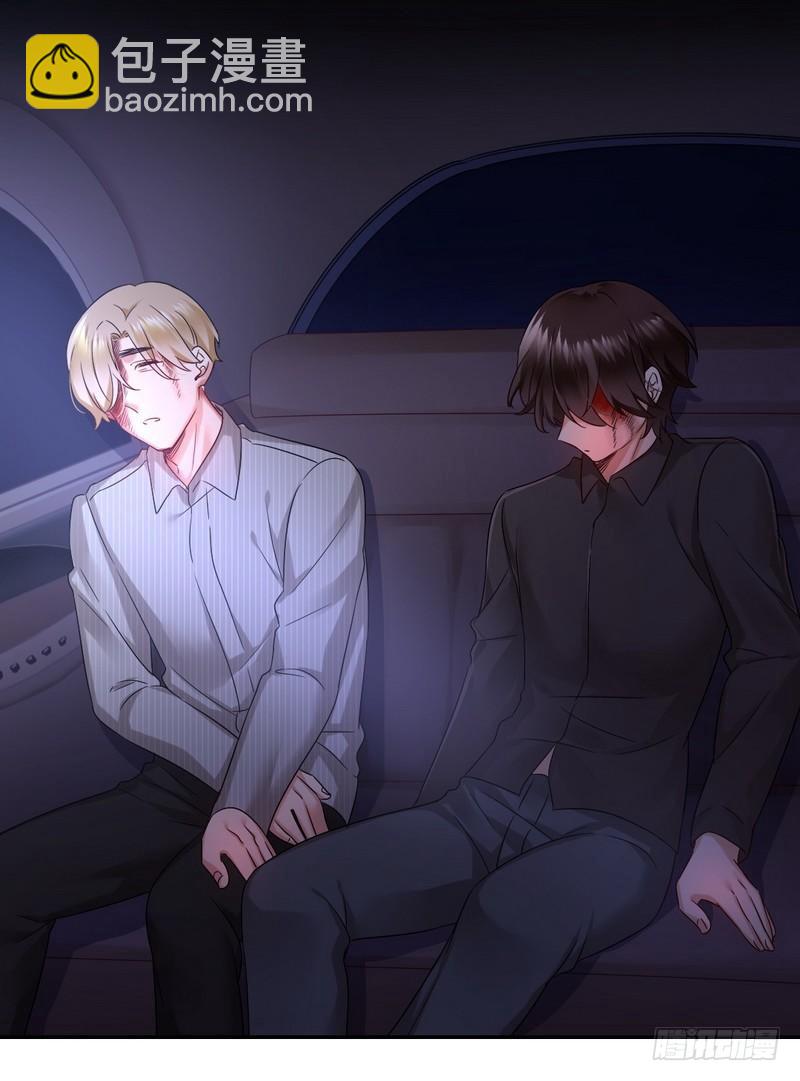 第72话 母子相见-第76话