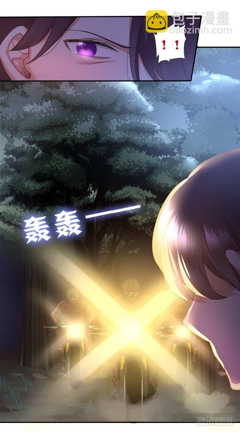 第72话 母子相见-第76话