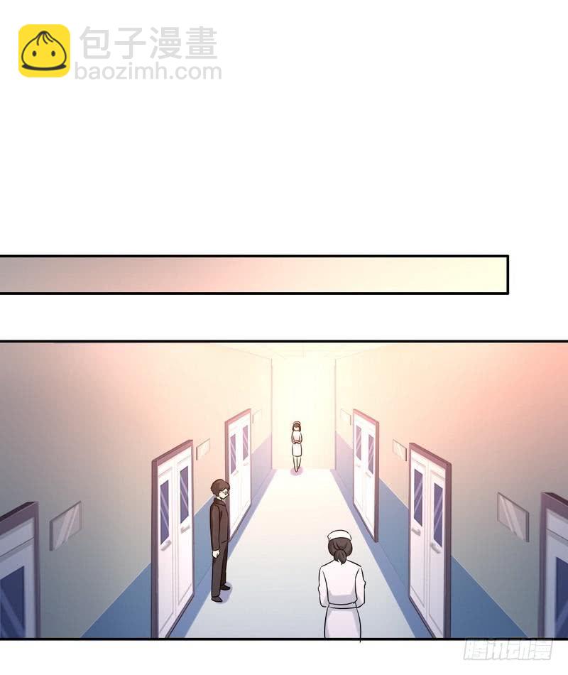 第74话 转移话题的方式-第78话