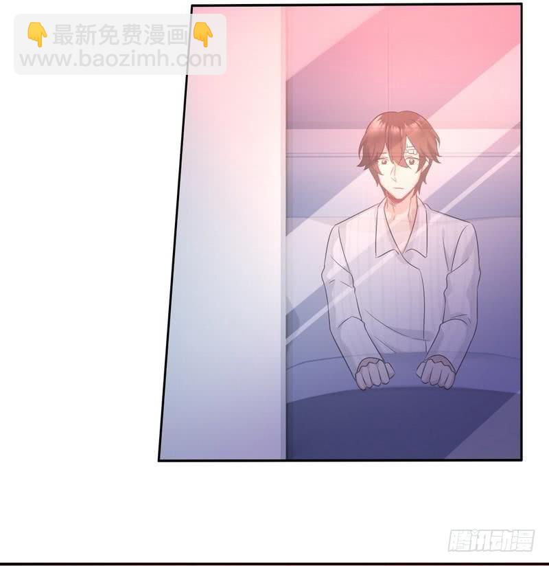 第74话 转移话题的方式-第78话